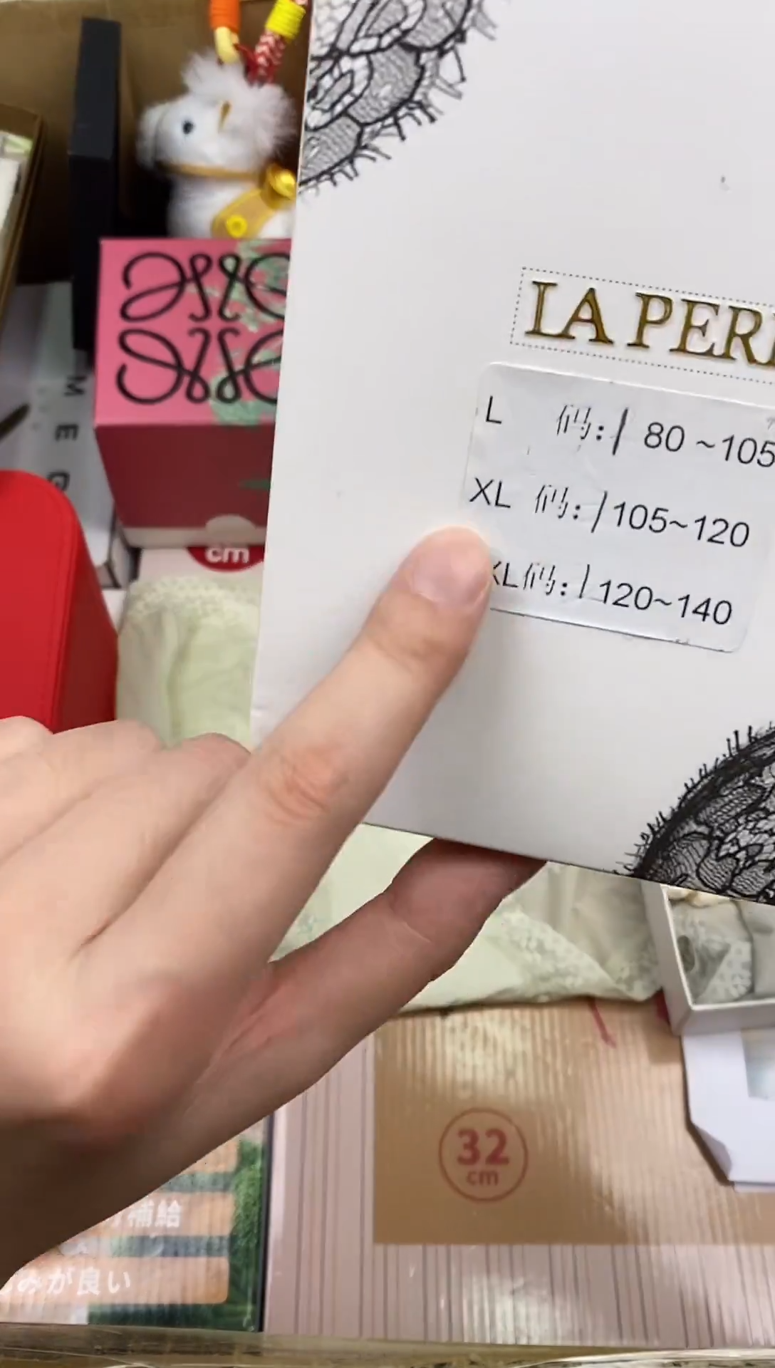 其他如图所示 高端礼品xl