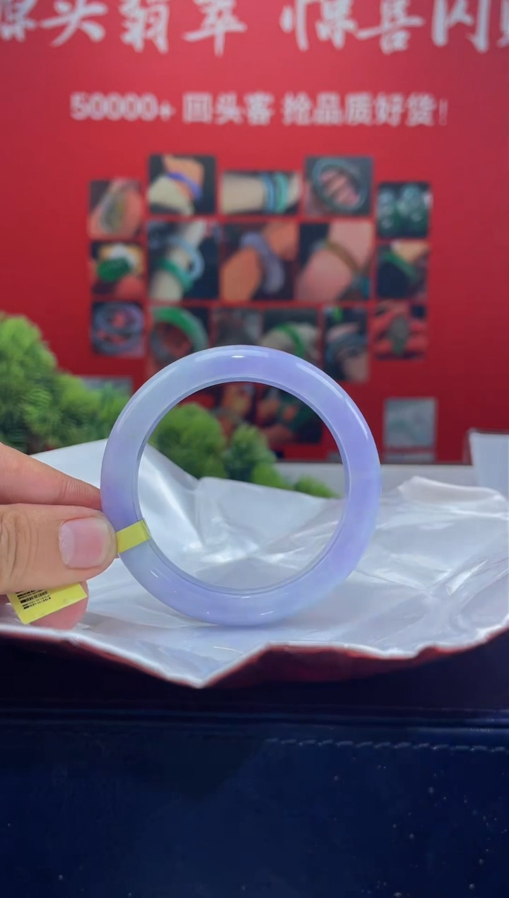 翡翠手镯未镶嵌手镯1