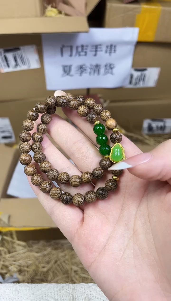 手串精美手串 无礼盒 多发性其一