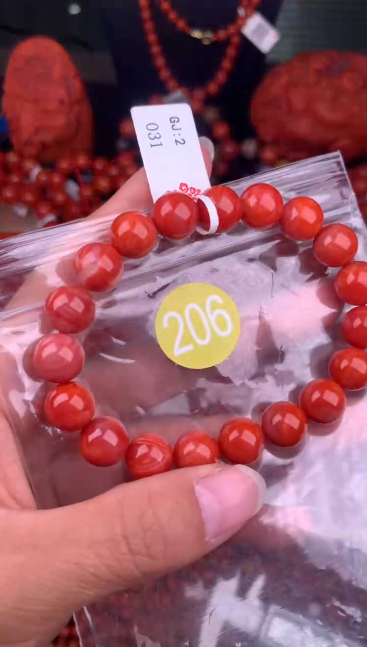 南红玛瑙未镶嵌珠宝奇石206-10