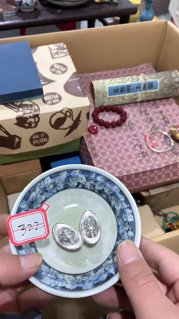 【闪购商品】瓷片瓷瓷瓷瓷瓷瓷瓷瓷瓷瓷瓷