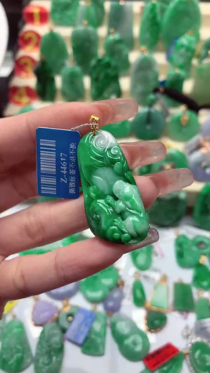 【闪购商品】翡翠颈饰18K金镶嵌挂件