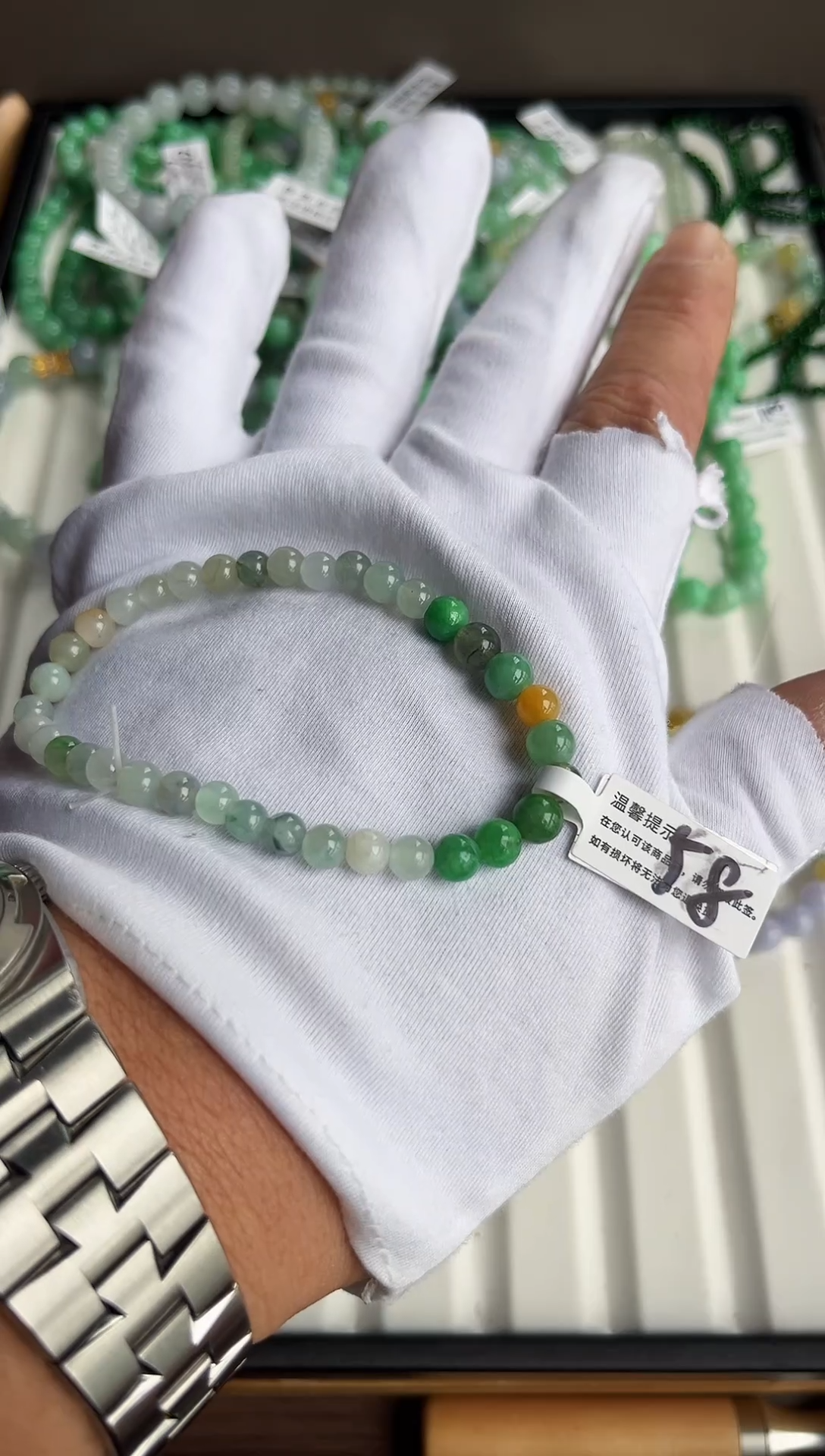 散珠翡翠翡翠手串卡6+   有瑕疵