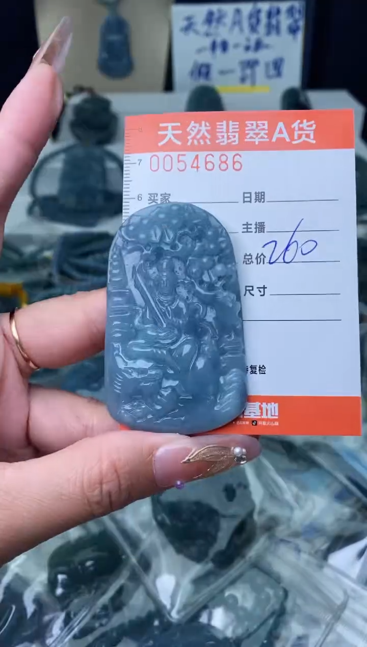 【闪购商品】翡翠颈饰未镶嵌···········