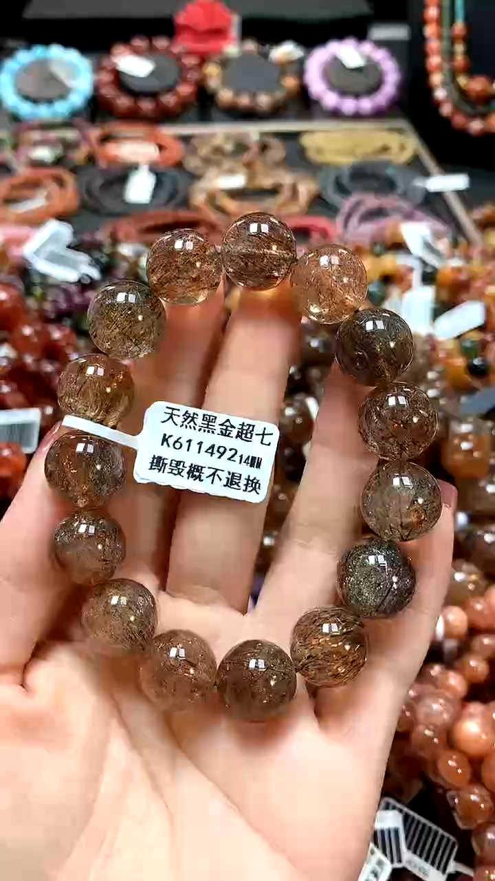 【闪购商品】水晶手串未镶嵌14*******