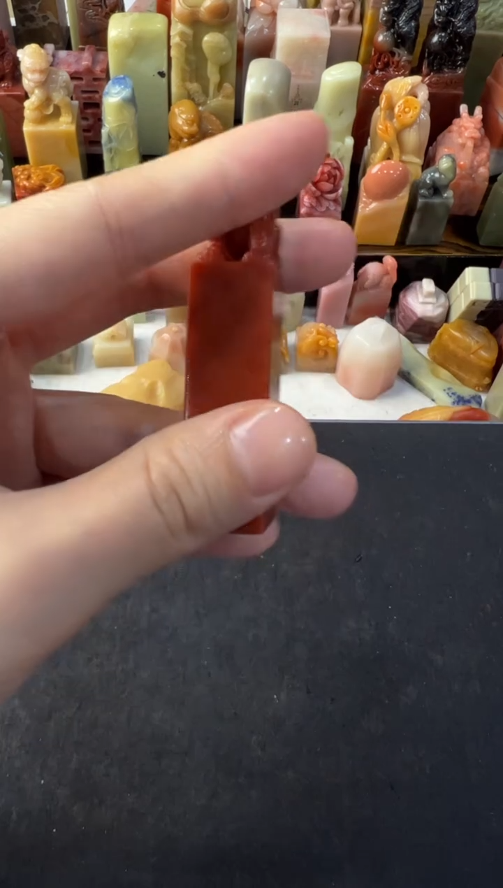 【闪购商品】青田石印石编号编号0591