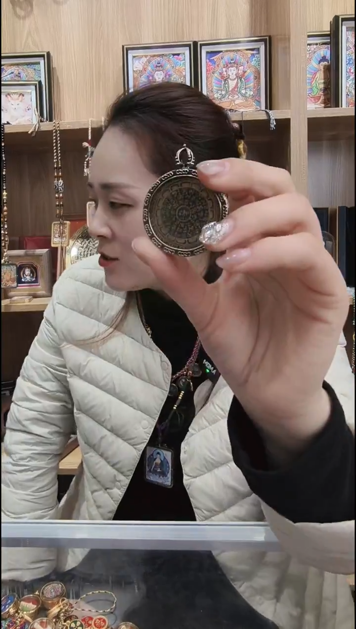 吊坠六字 纯手绘唐卡（非质量问题 不退不换）