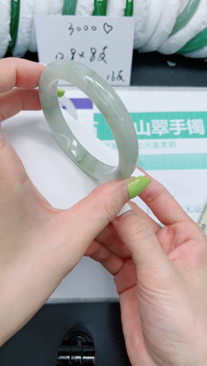 石英质玉手镯未镶嵌54/60