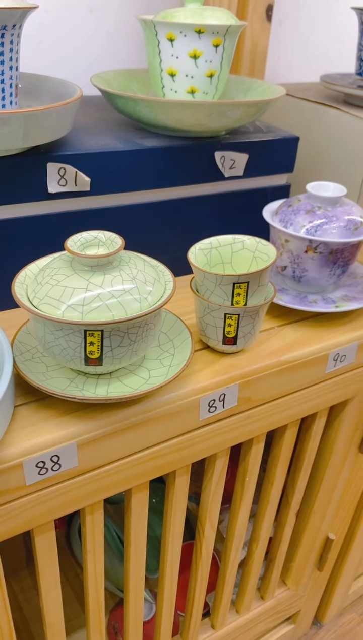 【闪购商品】其他高温烧制陶瓷110
