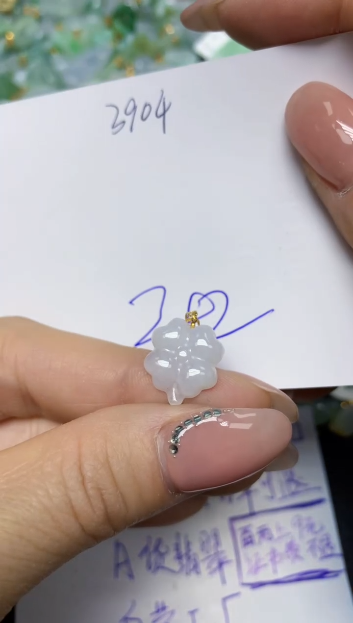【闪购商品】翡翠挂件18K金镶嵌 天然翡翠A货