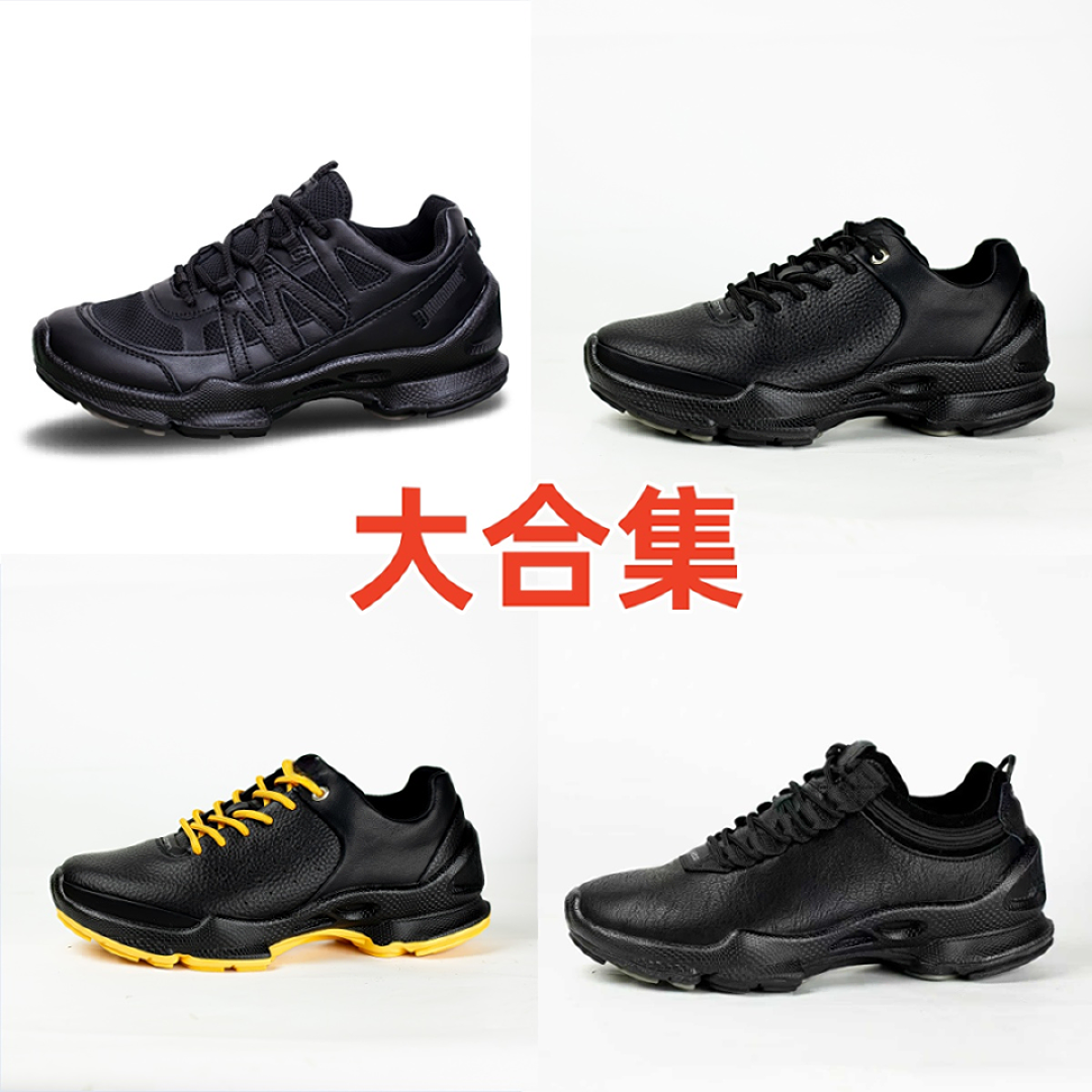 【实体发货】商务男士软底运动鞋休闲防水防滑耐磨登山跑步徒步（孙）