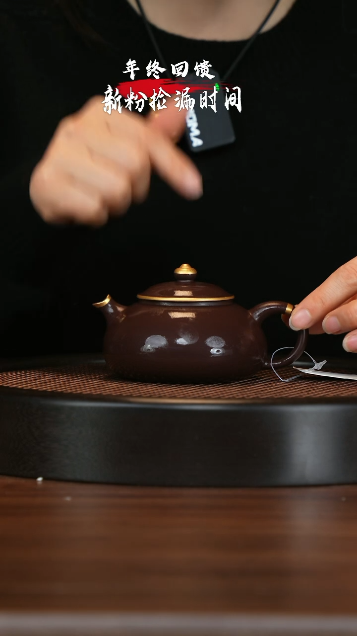 【闪购商品】紫砂茶壶宜兴紫砂壶H3401