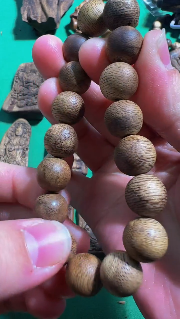【闪购商品】沉香手串234号海南虫漏多样性发一