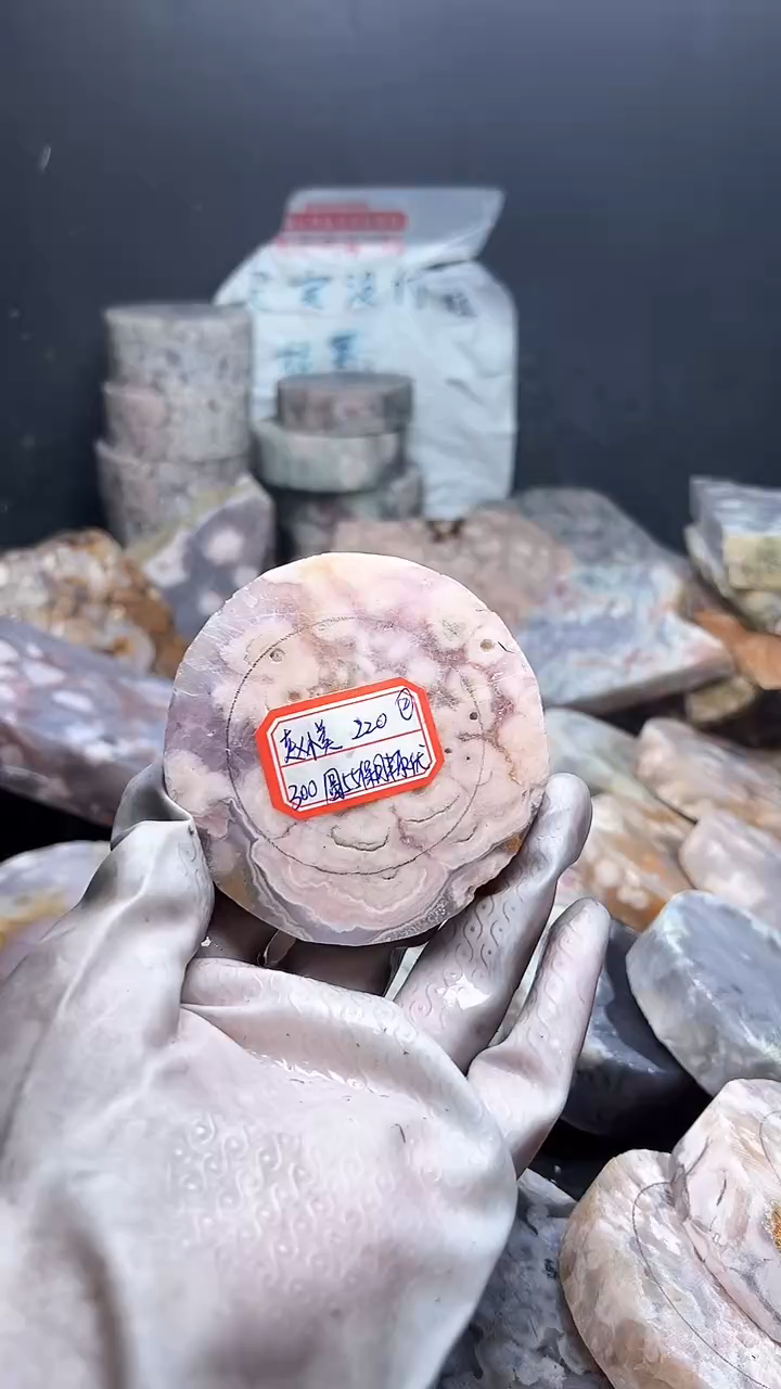 未镶嵌**************定制玛瑙赵*美-220