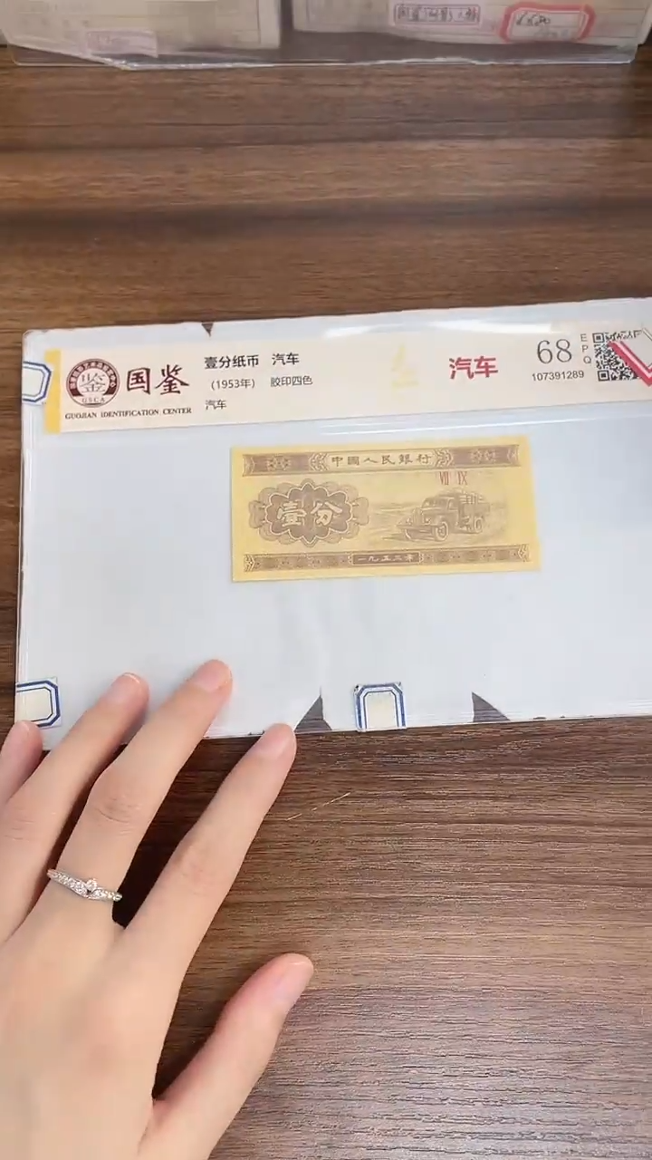 指定链接壹分单张0.1K   3001