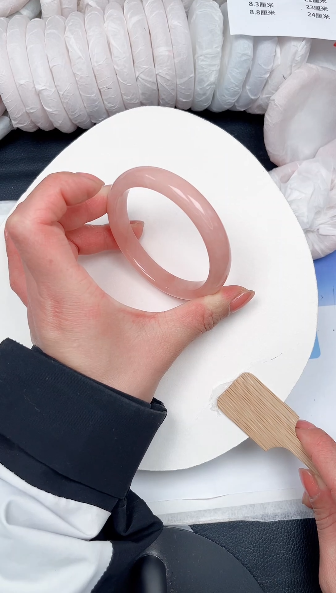 未镶嵌手镯石英质玉105-61