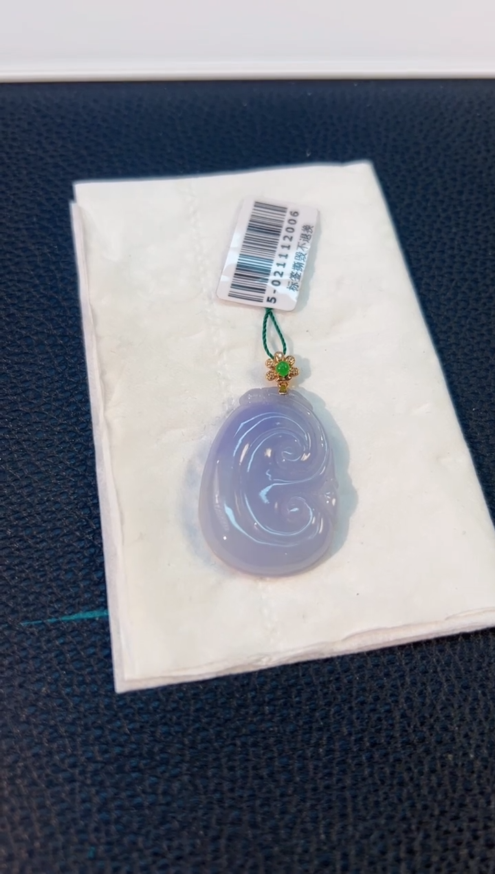 颈饰18K金镶嵌翡翠 缅料A货/支持复检/一件