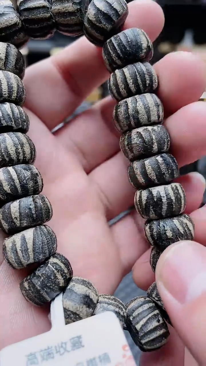 【闪购商品】阴沉木其他G001 SHOUCHUAN