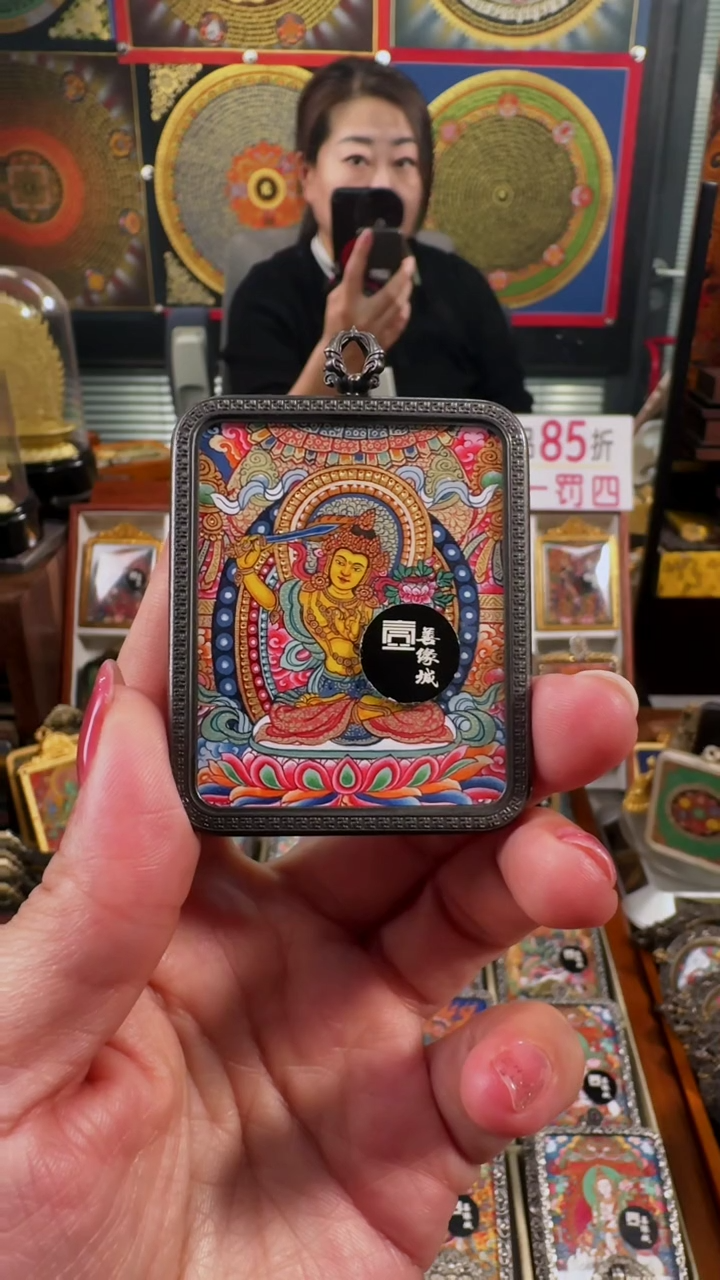 【闪购商品】吊坠壹善缘城手绘唐卡文殊