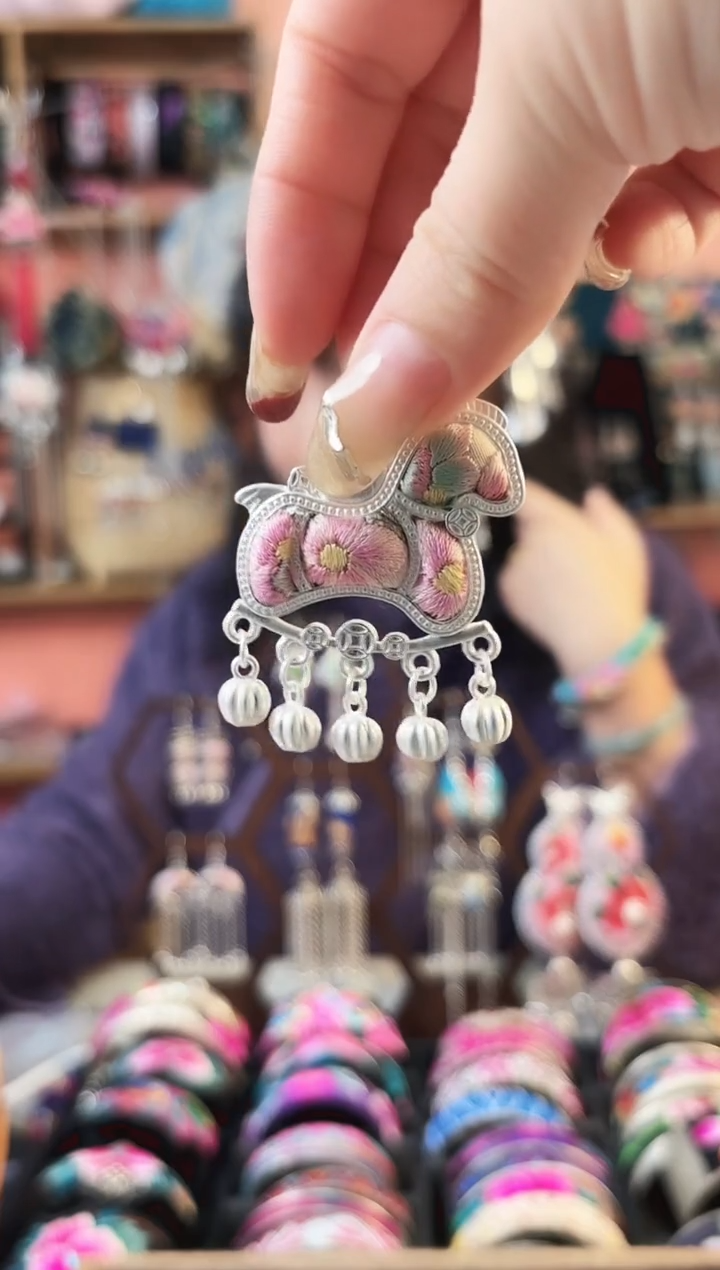 艺枝独绣手工饰品26