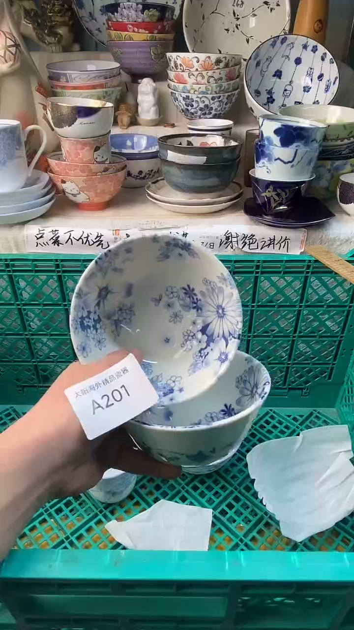 学****音感谢您一直以来的支持