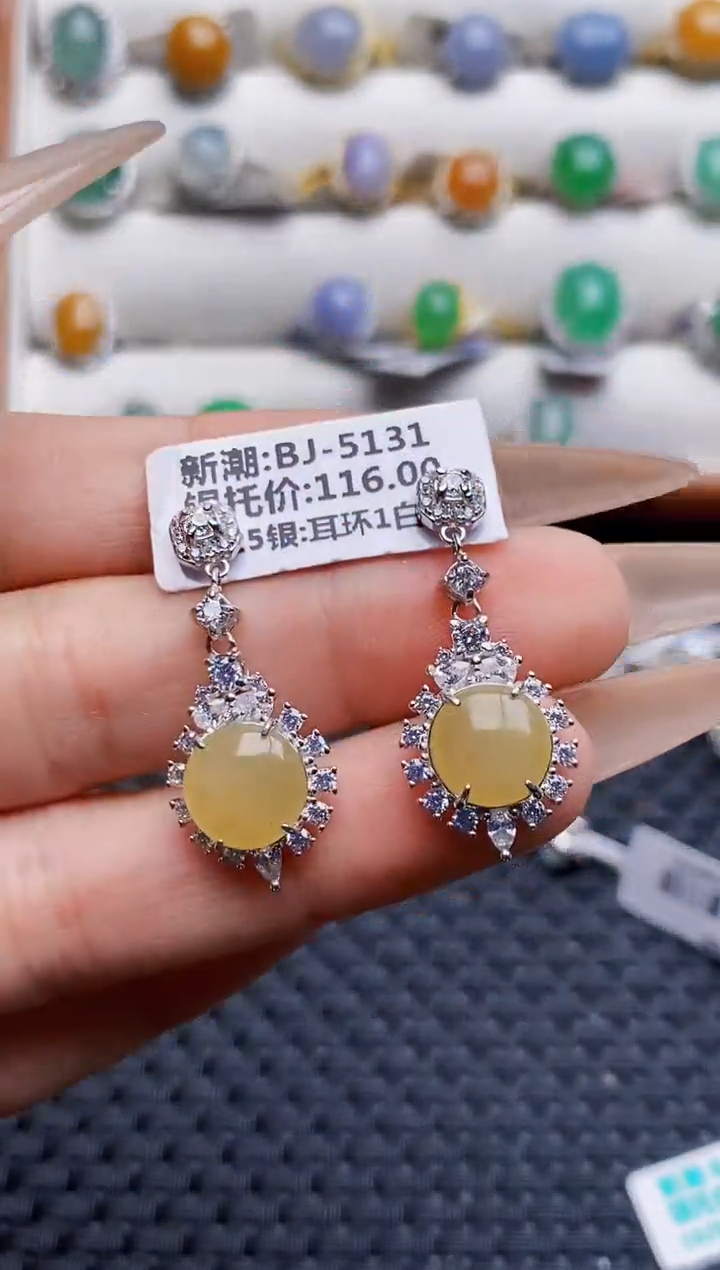 银S925镶嵌戒指翡翠2240