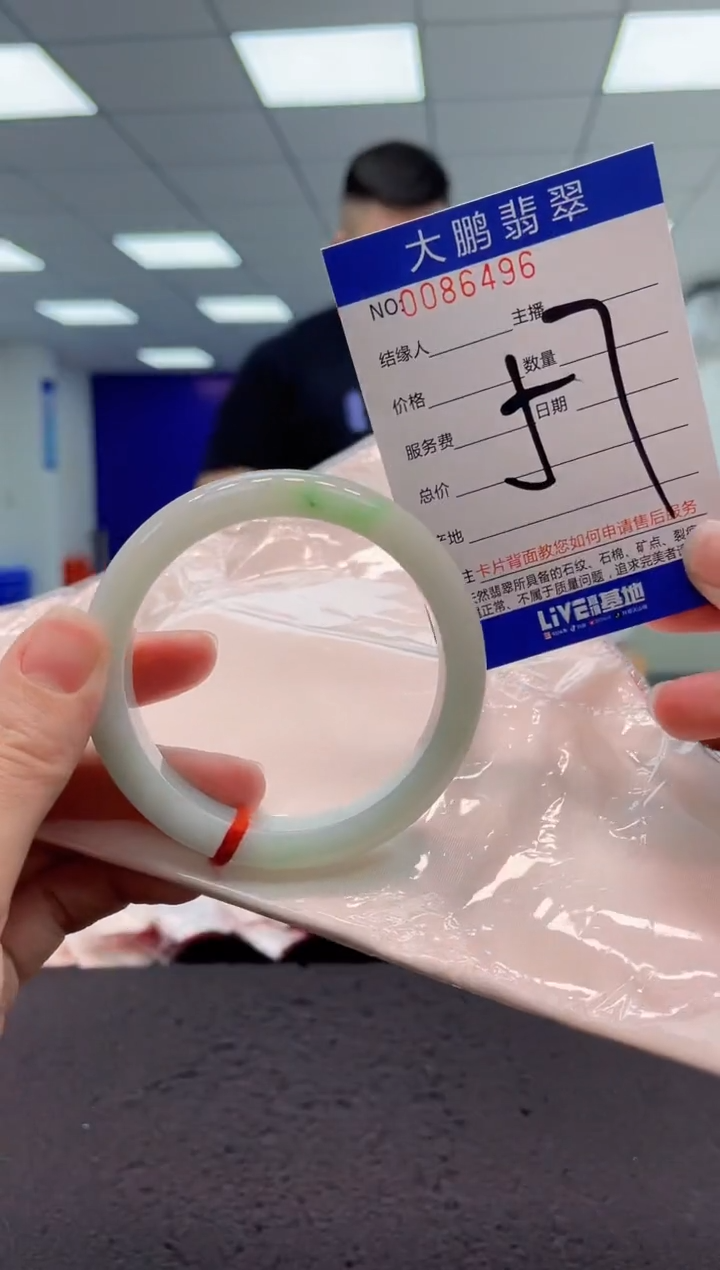 【闪购商品】翡翠手镯未镶嵌AAAAAAAAAA