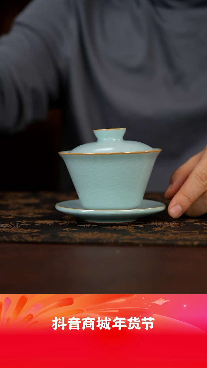 【闪购商品】墨舍好物茶器甄选@@fc239