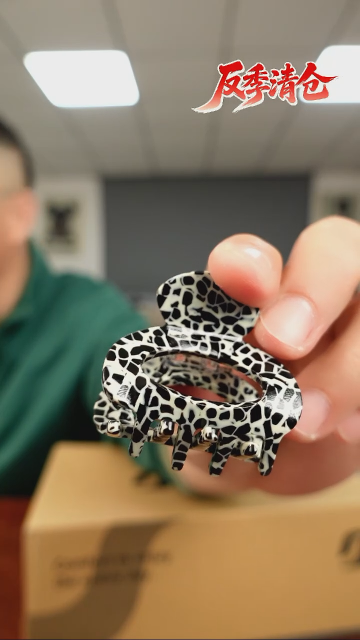 非金属布艺抓夹            