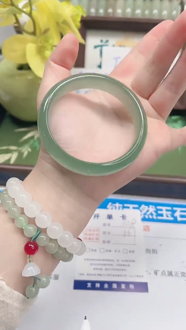 未镶嵌手镯石英质玉107-56.1