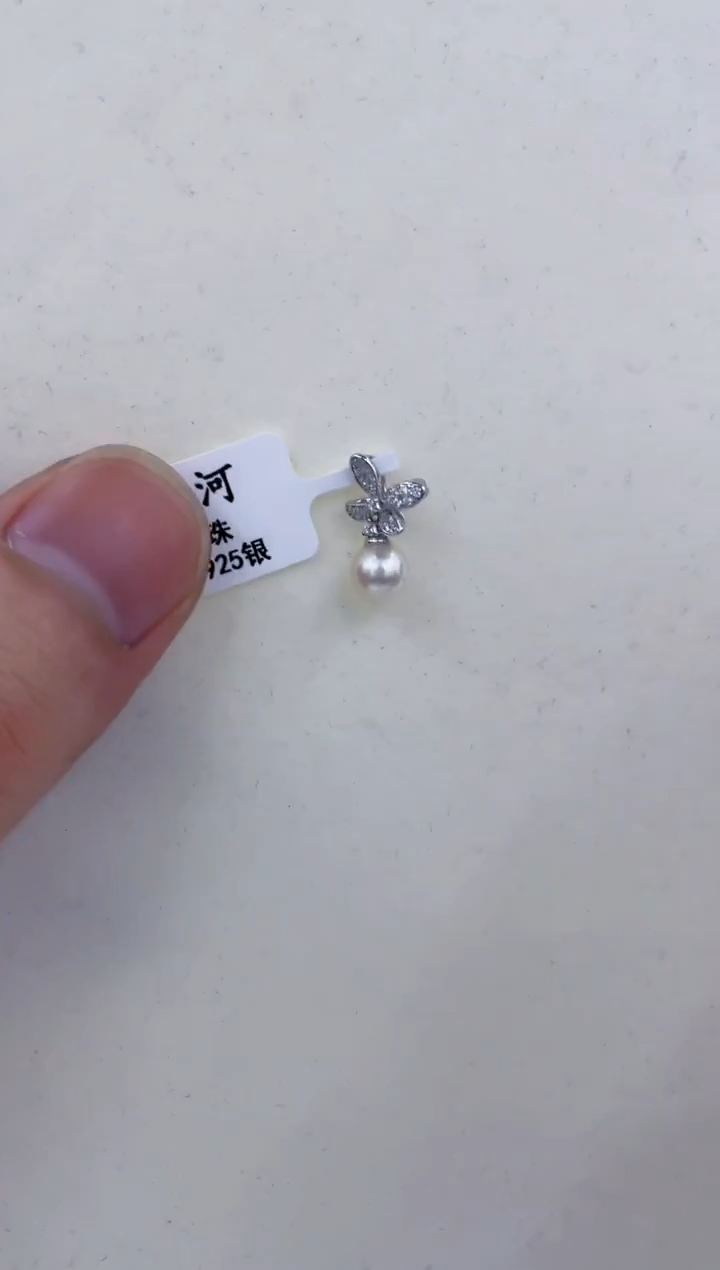 颈饰银S925镶嵌海水珍珠  