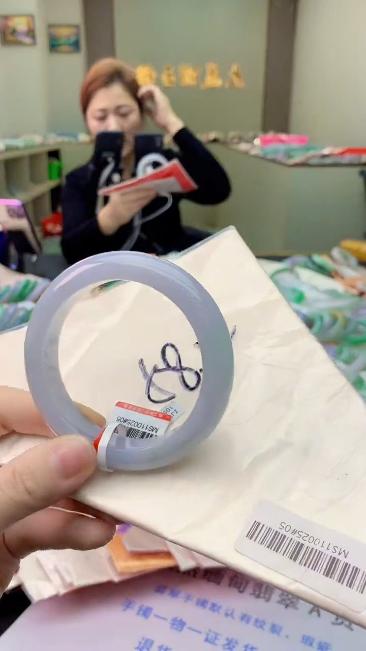 【闪购商品】翡翠手镯未镶嵌0448052785