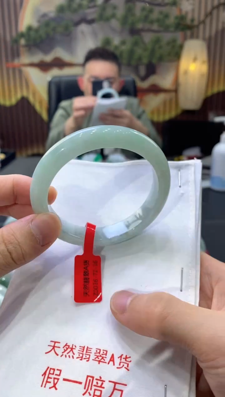 【闪购商品】翡翠手镯未镶嵌00001939