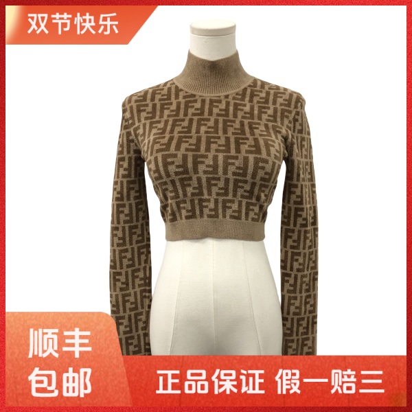 妃鱼/芬迪/粘胶纤维/上衣/95新/沐十04