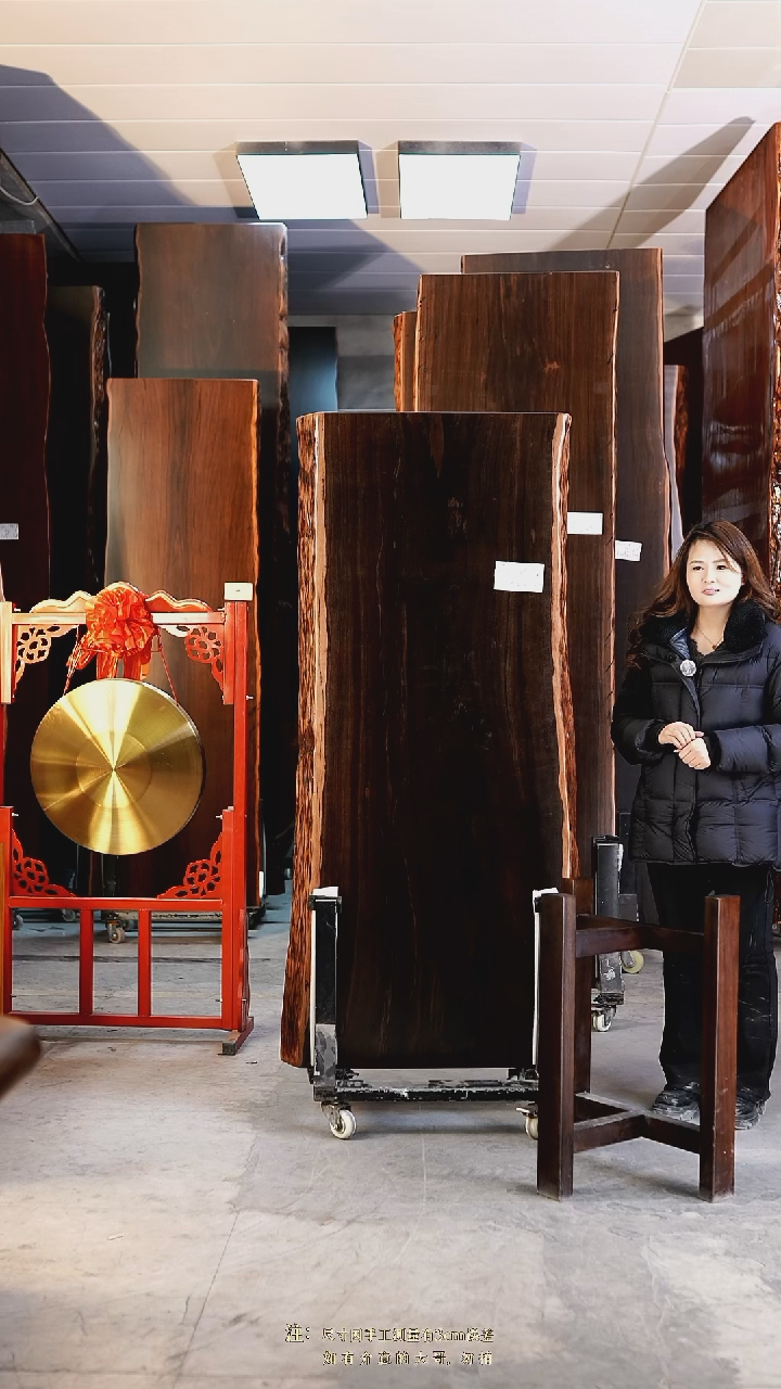 美****O【ZT-151大叶紫檀176*78*8加黑三角支架*2】