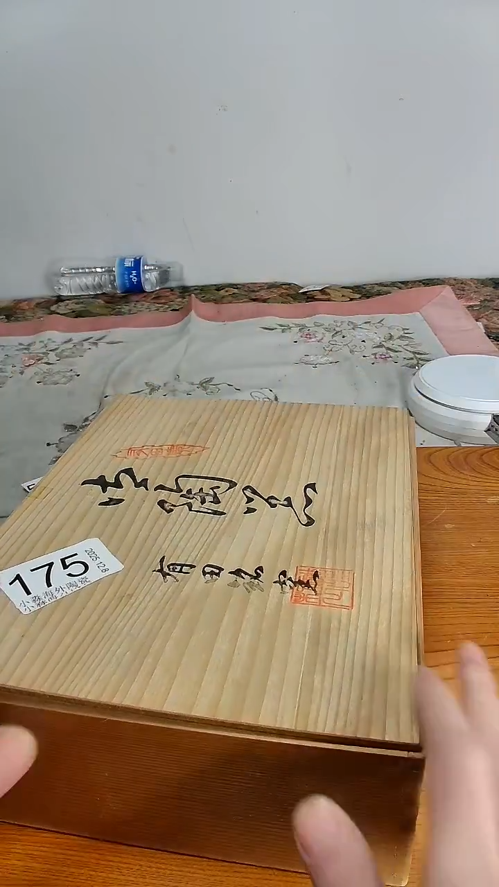 瓷片春*小淼海外陶瓷工艺品