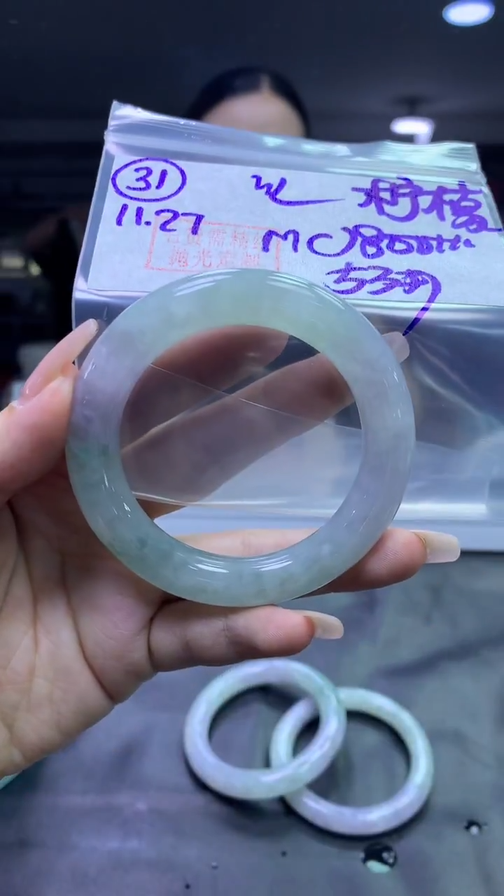 未镶嵌定制翡翠柠**＋31手镯53丝+1800元+拍一发一