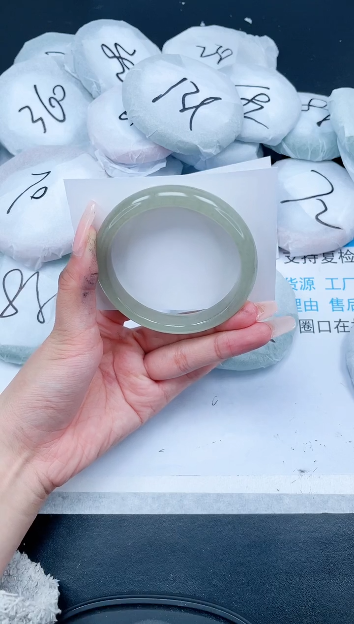 【闪购商品】石英质玉手镯未镶嵌360-63