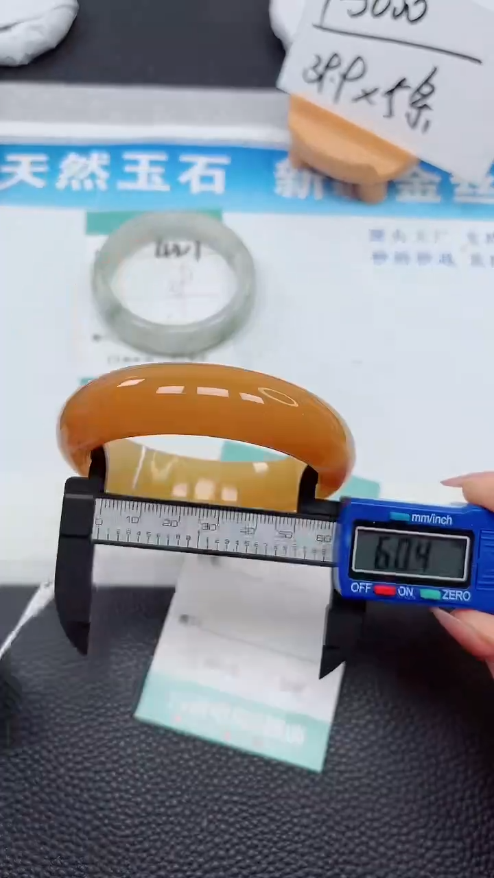 【闪购商品】石英质玉手镯未镶嵌428