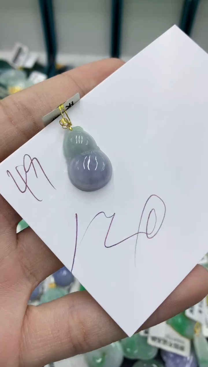 【闪购商品】翡翠颈饰18K金镶嵌号链接111111111