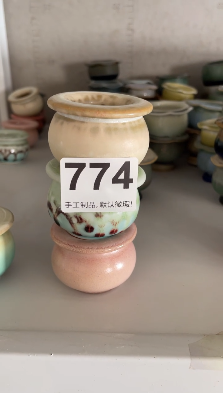 瓷片1****1774知木小芳花盆编号