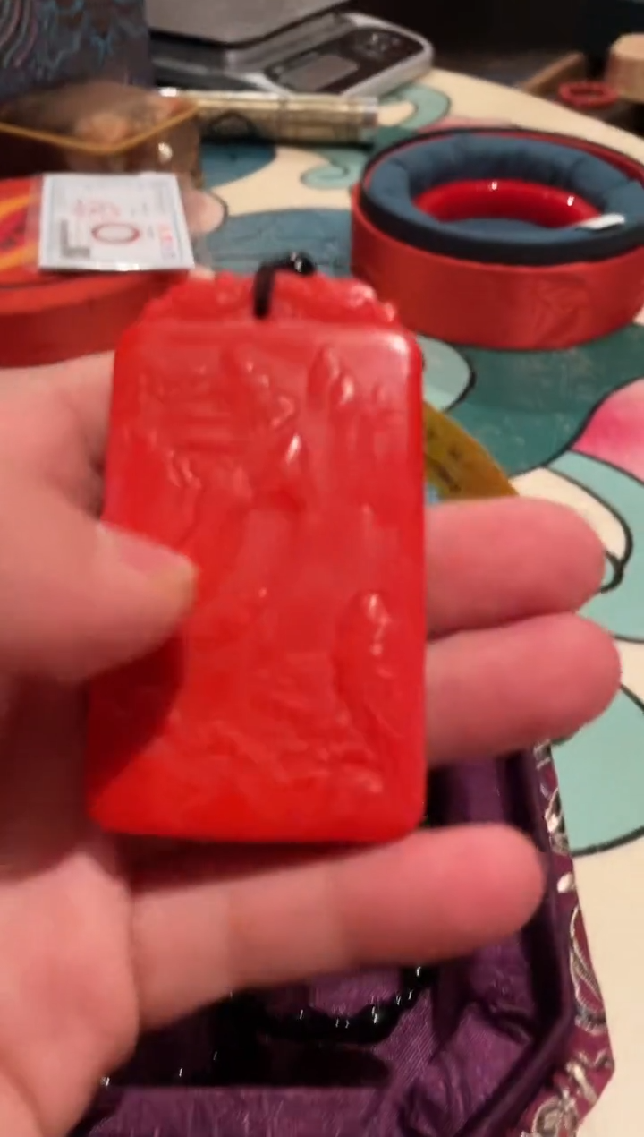 【闪购商品】一一一一一一和方红山水