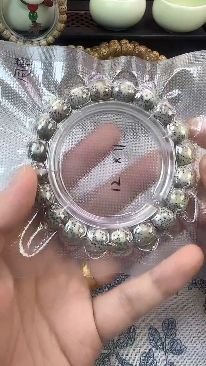 手串星月菩提64石玉料糯冰单圈12×11高透精工福利