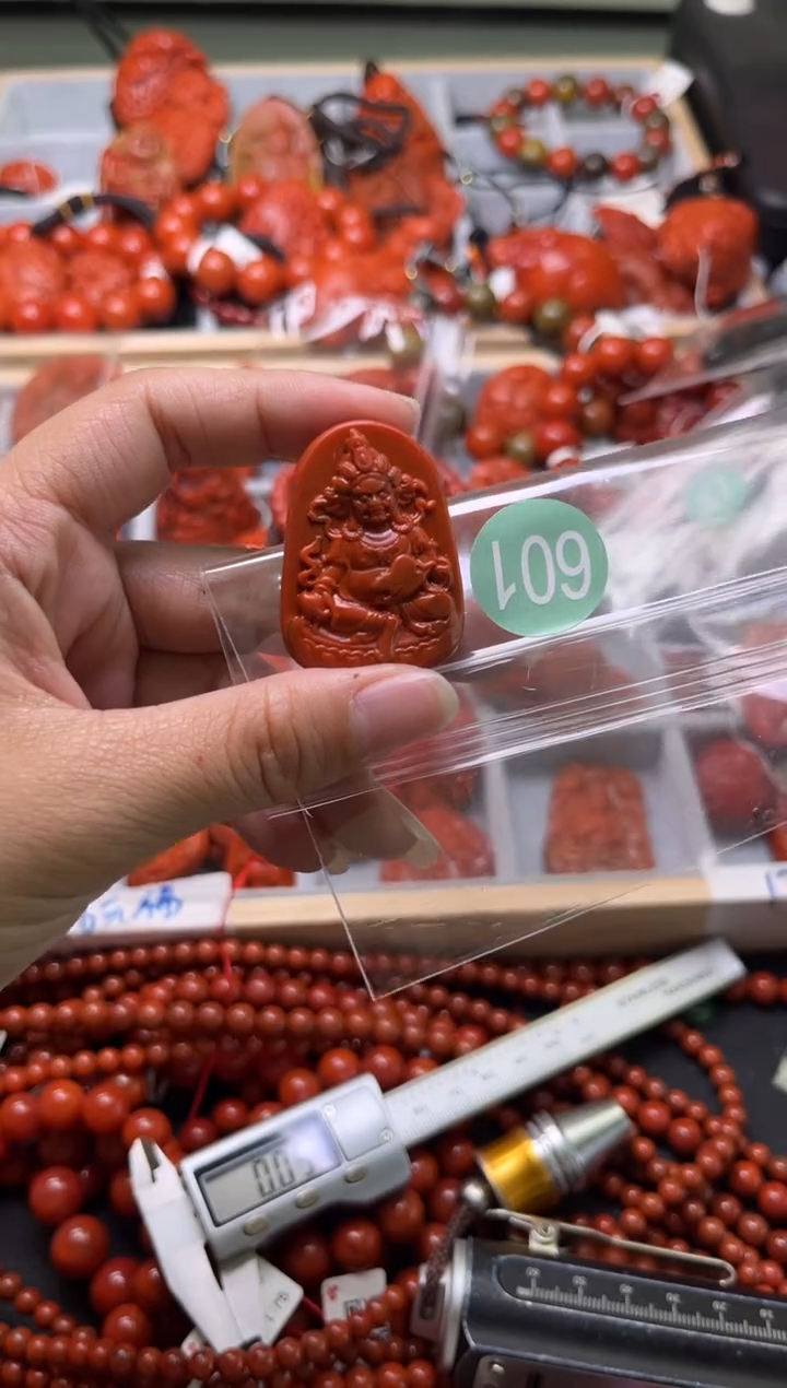 南红玛瑙未镶嵌珠宝奇石601