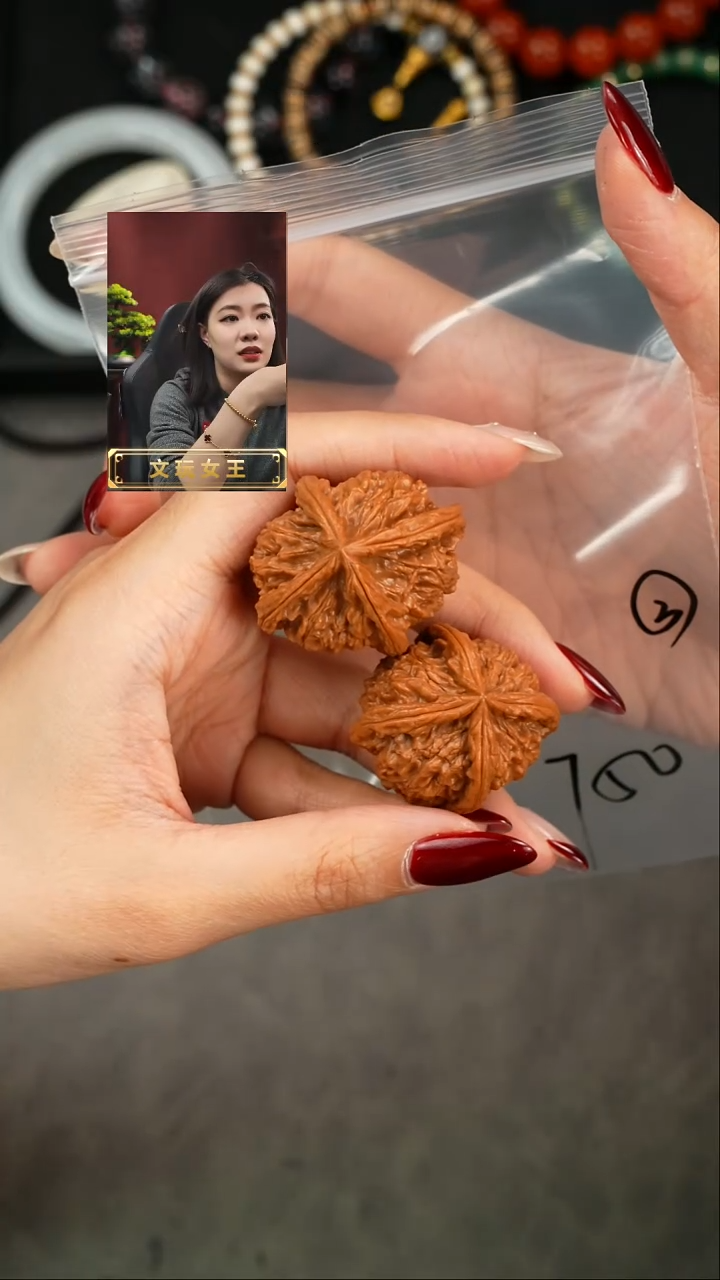 【闪购商品】文玩核桃把件遇见匠心品质回血