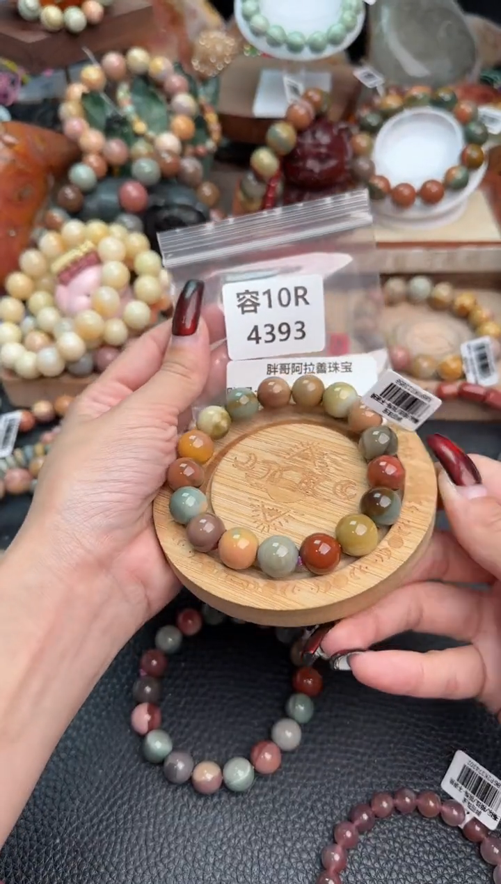 【闪购商品】石英质玉手链未镶嵌10R4393