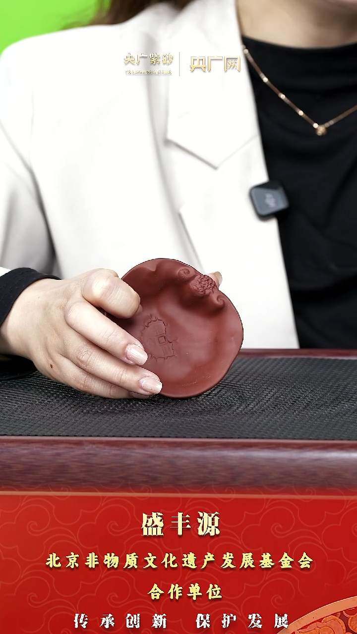 茶杯紫砂紫砂4 紫砂杯