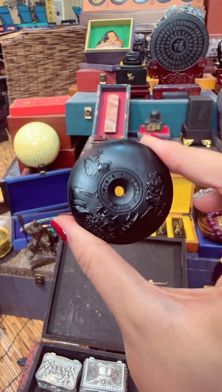 【闪购商品】黑羊脂  平安扣   墨