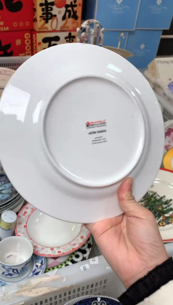 【闪购商品】瓷片CC414陶瓷没有完美无瑕陶瓷2个8寸