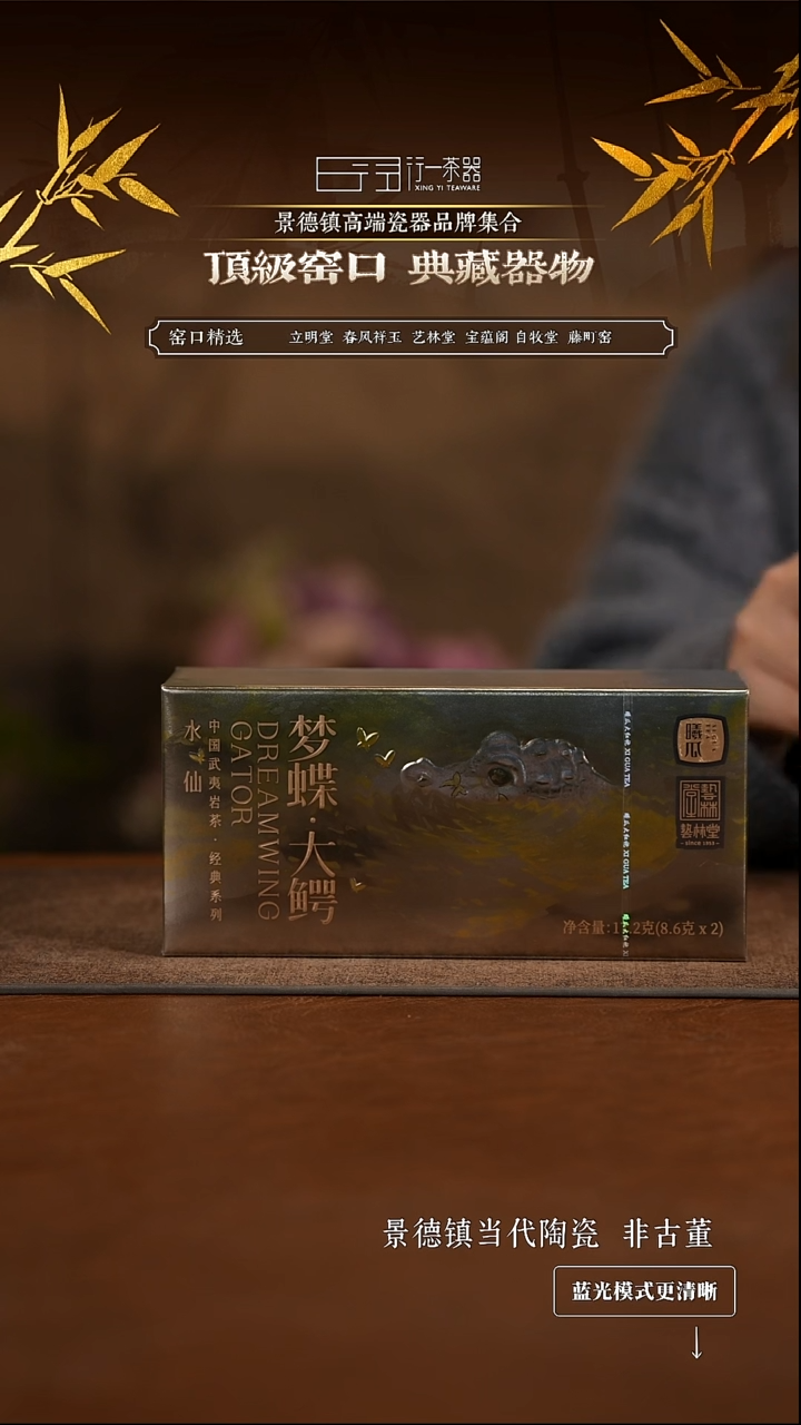 景德镇高端纯手工陶瓷！！！